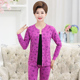 Bei trung niên cao niên bông cardigan ấm đồ lót womens bông lớn bông cardigan quần mùa thu mỏng quần bông áo len thiết lập.