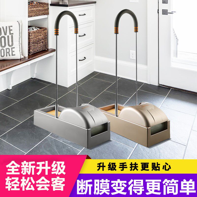 Smart Shoe Cover Machine Home Fully Automatic Foot Stompers Disposable Shoes Film Machine Shoes Mold Case Foot Sleeve Machine Set Shoes Indoor