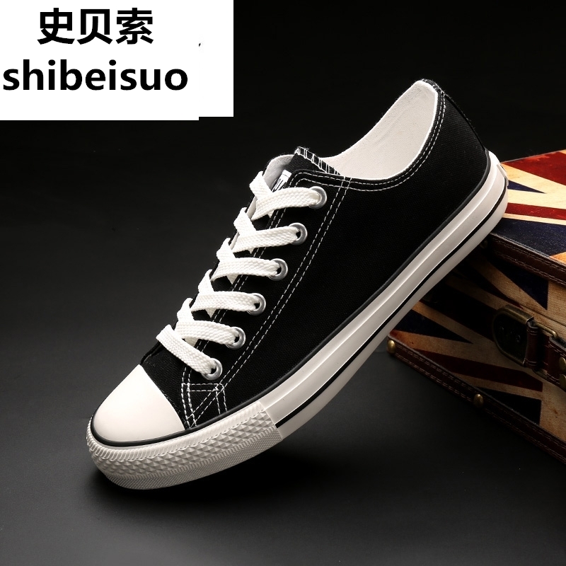 Episo 2022 New Classic Low Bunch Lace All Season Good Wear Plus Size Men's Sails Cloth Shoes Casual Cloth Shoes Men