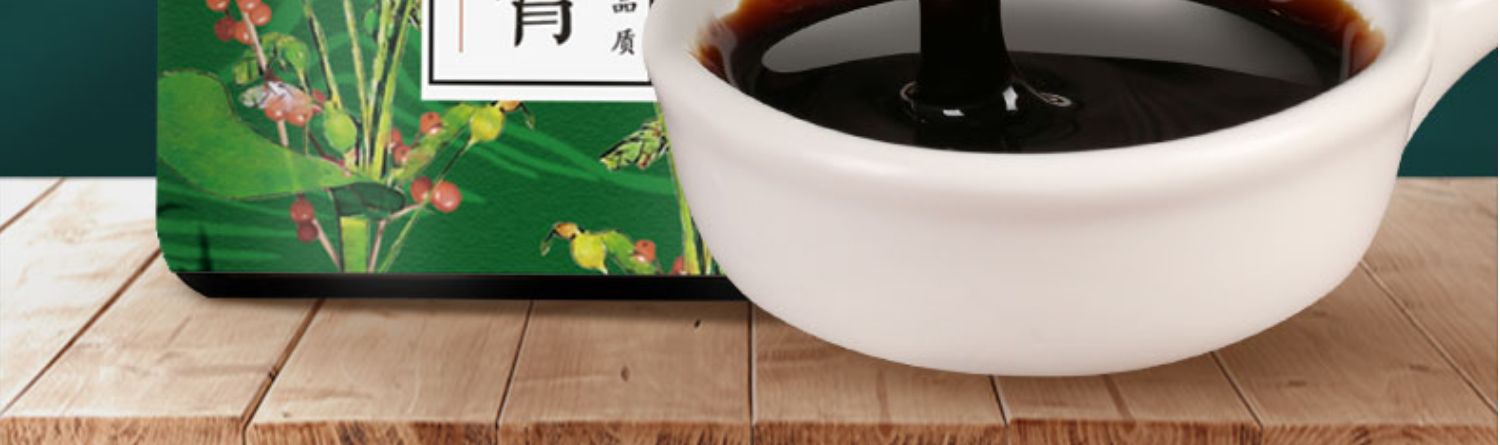 【众玖福堂】正品伏茯湿膏300g