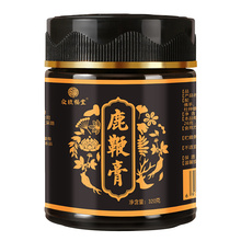 【滋补佳品】高纯度人参鹿鞭膏男女可用