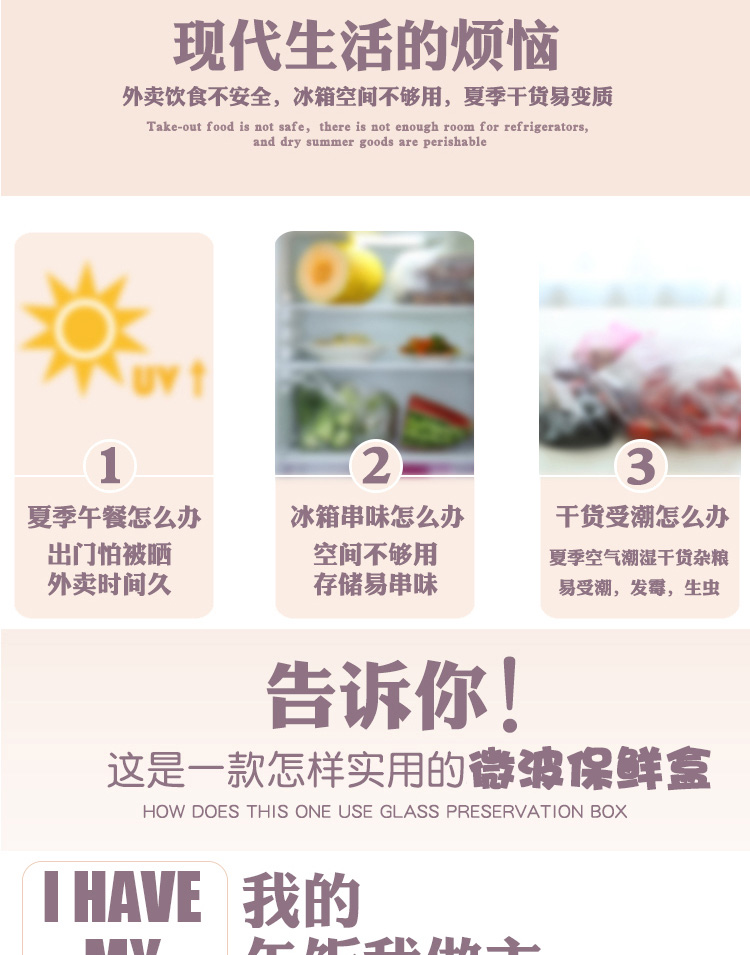 Chính hãng Tupperware Lò vi sóng Hộp cơm trưa 600ml 800ml Lò vi sóng Nước nóng wafer Bát Lò vi sóng Bát Bento Hộp - Hộp cơm điện sưởi ấm hộp cơm hâm nóng chefman