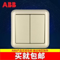 ABB switch socket panel Dejing series gold two-position switch two-open single control double open single control AJ102-PG