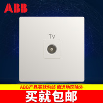 ABB switch socket frameless Xuan Zhi Athens white wall type 86 socket panel one branch TV AF304