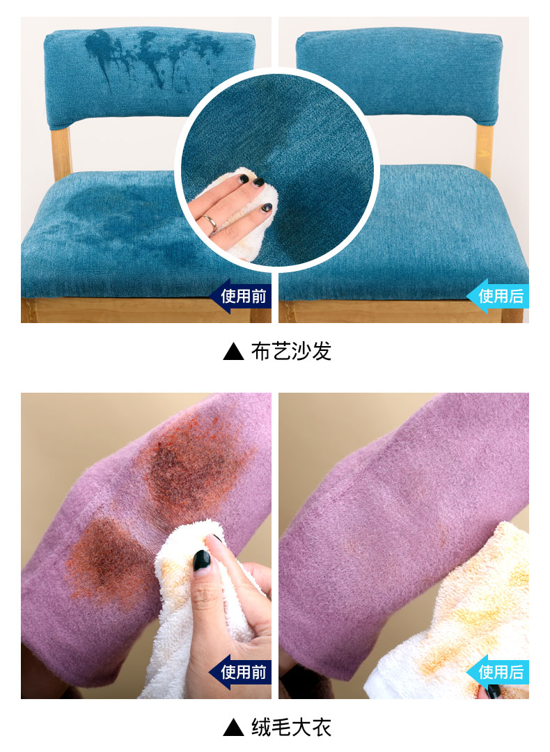 Hàn Quốc đại lý giặt khô xuống áo khoác cashmere áo len có thể giặt hộ gia đình mạnh khử nhiễm mạnh nhân tạo - Dịch vụ giặt ủi thuốc tẩy mốc quần áo tracatu