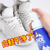 Small White Washing Shoes God Instrumental Cleaning shoes Free to wash one wipe white cleaning sneakers special brushed shoes Go to Yellow Decontamination Whitening