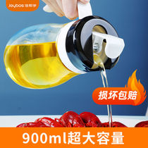 Good helper automatic opening and closing oil pot without hanging oil bottle soy sauce vinegar household kitchen leak-proof large capacity oil tank bottle