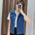 Áo khoác denim phụ nữ mùa xuân và mùa thu năm 2021 mới crop top thời trang phụ nữ áo khoác ghi lê vest mùa thu đông áo khoác mùa thu - Áo vest