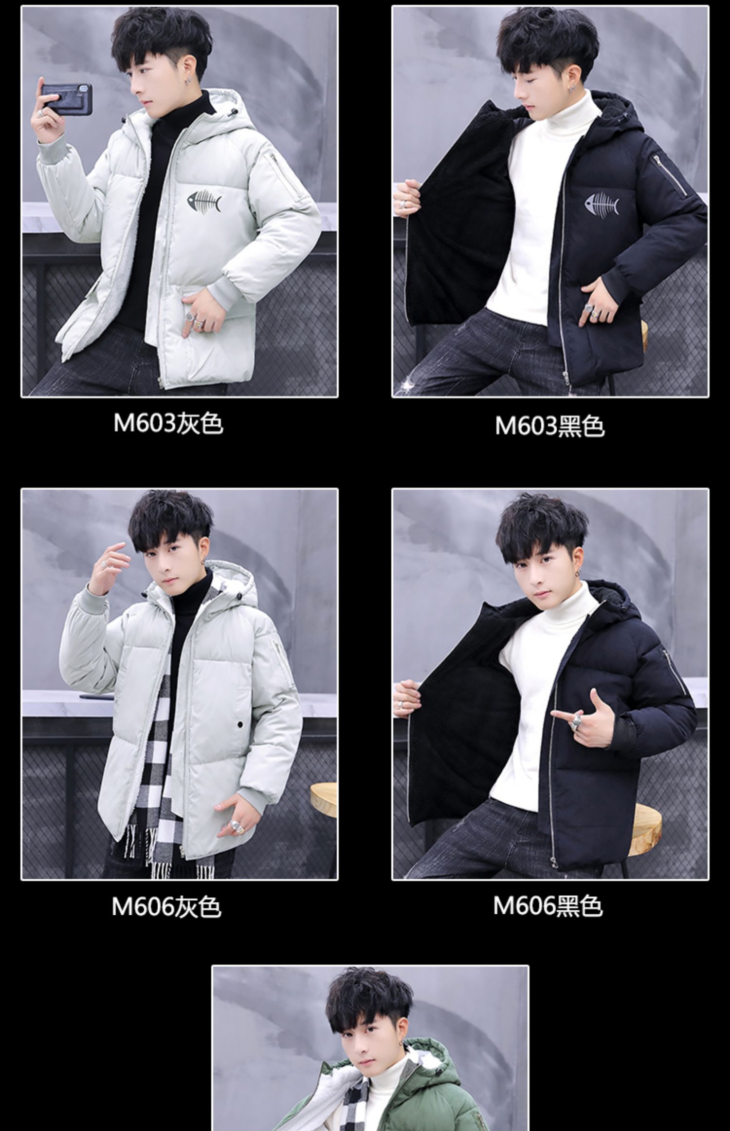 Áo khoác cotton nam mùa đông 2019 mới hoang dã dày nam áo khoác cotton mùa đông nhíp cộng với quần áo cotton nhung - Trang phục Couple áo bomber nam