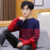 2019 thu đông mới áo len nam cổ tròn dày áo len quần áo nam áo thun dài tay áo len - Cardigan ao khoac nam Cardigan