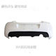 Suitable for Dongfeng Peugeot 301 Front Bumper Emblem, 301 Front and Rear Bumper, Front Bumper, Front Protection Bar, Front Bumper Cover, Front Surround