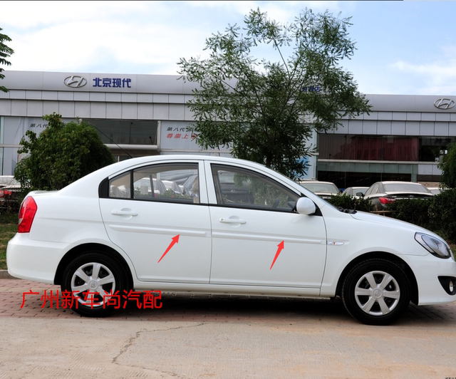 Beijing Hyundai Accent Door Anti-Scratch Strips, Door Anti-Collision Strips, Door Trim Strips, Accent Door Decorative Strips