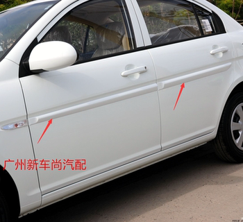 Beijing Hyundai Accent Door Anti-Scratch Strips, Door Anti-Collision Strips, Door Trim Strips, Accent Door Decorative Strips