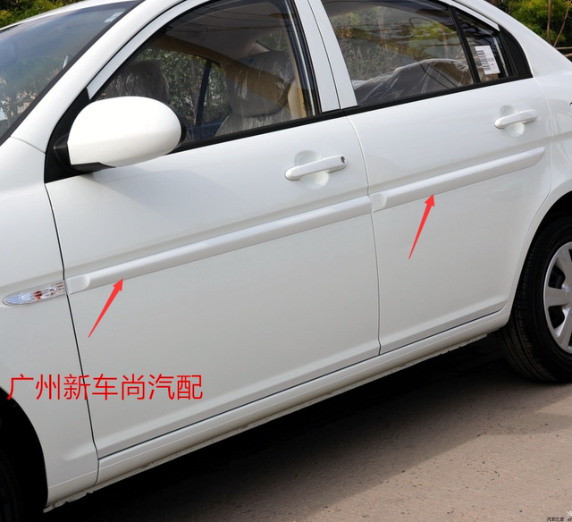 Beijing Hyundai Accent Door Anti-Scratch Strips, Door Anti-Collision Strips, Door Trim Strips, Accent Door Decorative Strips