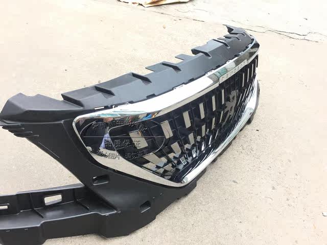 Suitable for Dongfeng Peugeot's New 3008 Upper Center Grille Front Center Grille Front Bumper Center Grille Assembly Front Bumper Lower Grille High Quality