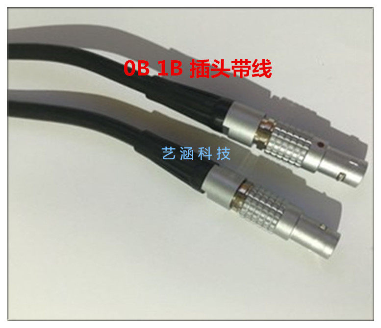 Imitation Remo aviation plug with line FGG 00B 0B 1B 2B 3B aviation plug PHG socket can be customized