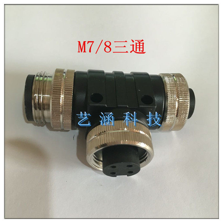 Waterproof Aviation Plug M7 8 Tee 10% Two T Type 4 Core 5 Core 6 Sensors Connector connector M22