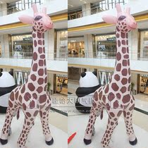 Inflatable giraffe air model Jungle party Rainforest theme wildlife mall real estate event layout