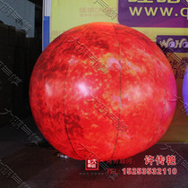 Inflatable sun air mold Planet air mold Inflatable ball air mold Hanging Mei Chen decorative props Round ball air mold