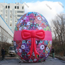 Inflatable golden egg egg air mold Easter New Year Spring Festival decoration Mall square layout tumbler does not pour eggs