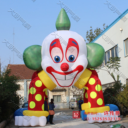 Clown Arch personality novelty Unique arches Cartona Puppet Arch Fashion Innovative Inflatable Arch big Ming gas mold