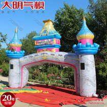 Inflatable European Castle Arch Air model personalized custom arch inflatable lollipop candy arch Air model