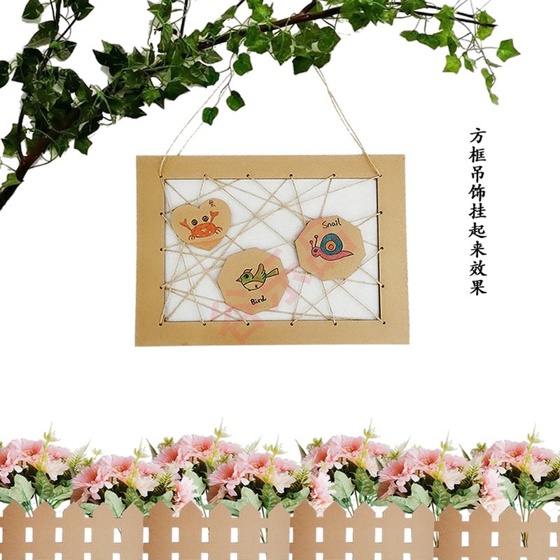 Creative Box Grid Pendant Wall Hallway Stairway Hangings Children Homemade Puzzle