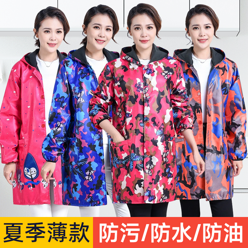 2025 Long-Style Oil-Proof and Waterproof Workwear Coveralls, Windbreaker Jacket for Women, Cleaning Work Clothes, Coat