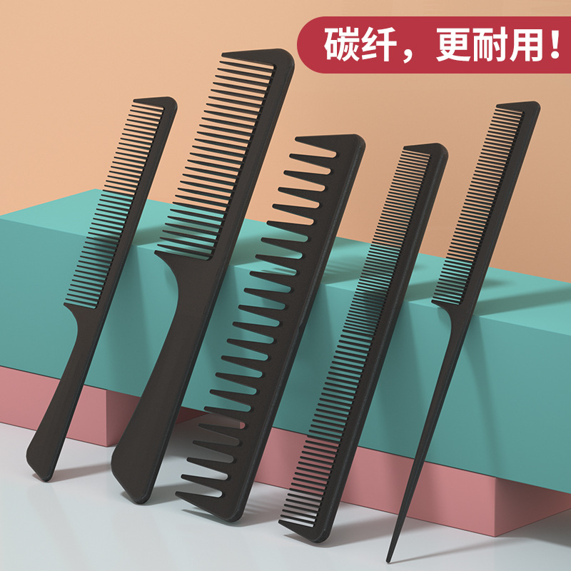 Comb Lady Special Long Hair Sharp Tail Comb Home Beauty Hair Professional Hairdresser Manhood Slim Tooth Dense Head Comb Electrostatic Comb
