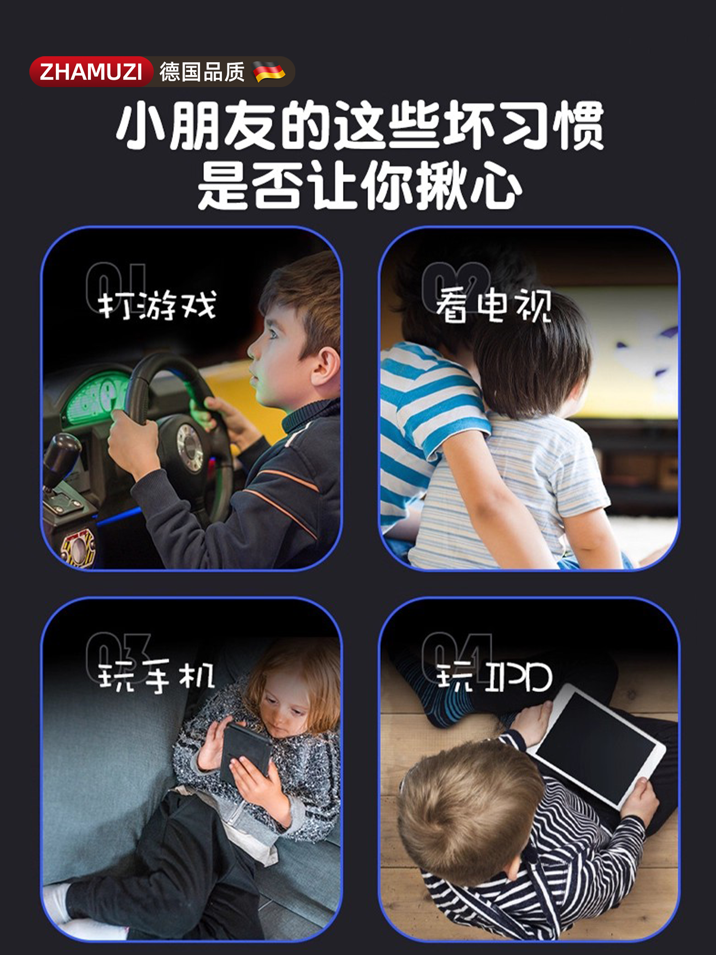 German Scooter for Adults, Two-Wheeled Balance Bike, Two-Wheel Twist Balance Bike, Professional Student Dragon Board for Adults