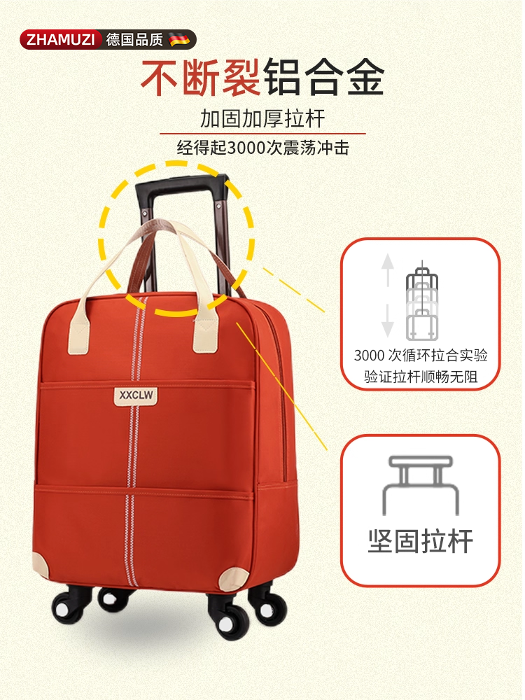 Universal Wheel Carry-On Suitcase 2025 New Model Oxford Trolley Case Women's Travel Bag 18inch 20inch Lightweight Suitcase Men's