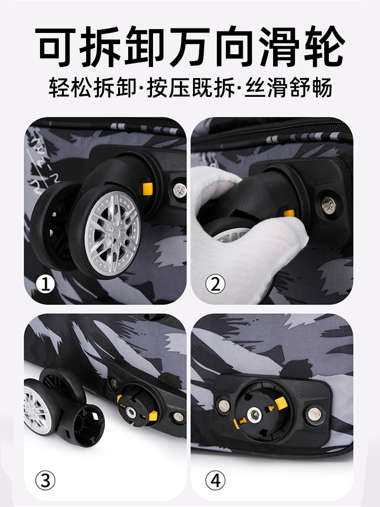 Travel Bag for Men, Small Size, Three Days and Two Nights Trip, Soft Bag with Wheels for Women, Foldable, Multi-Functional, Large Capacity, with Wheels