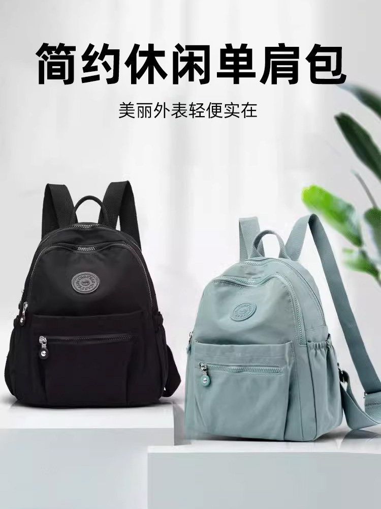 Backpack for Women 2025 New Trendy Fashion Oxford Cloth Backpack Summer Large Capacity Canvas Bag Lightweight Travel School Bag