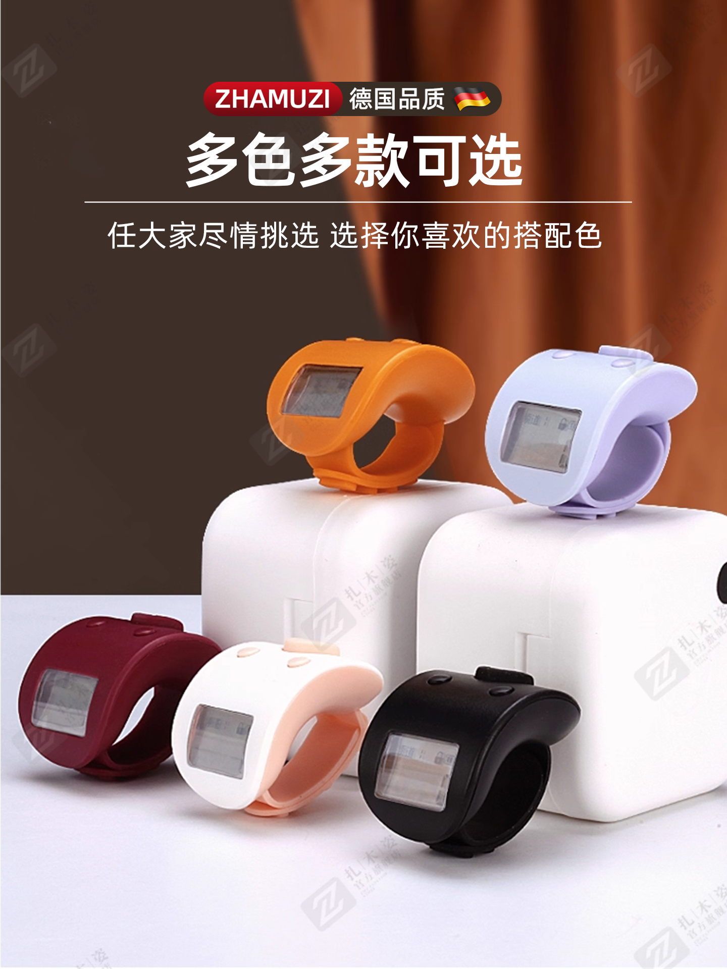 German Rechargeable Counter Electronic Digital Display Luminous Ring Counter Electronic Mini Finger 9-Channel Counter