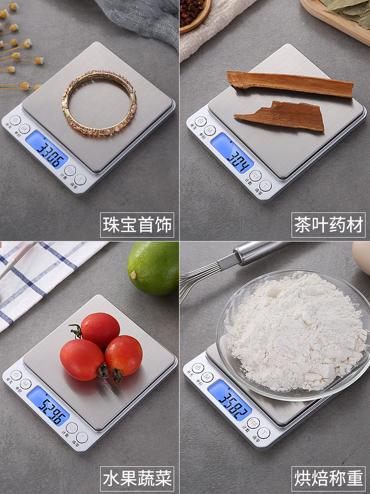 High-Precision Milligram Gold Gram Scale, Tea Measuring Spoon, Electronic Scale for Weighing Jewelry, Accurate Tea Leaf Baking Balance, Kitchen Gram Scale