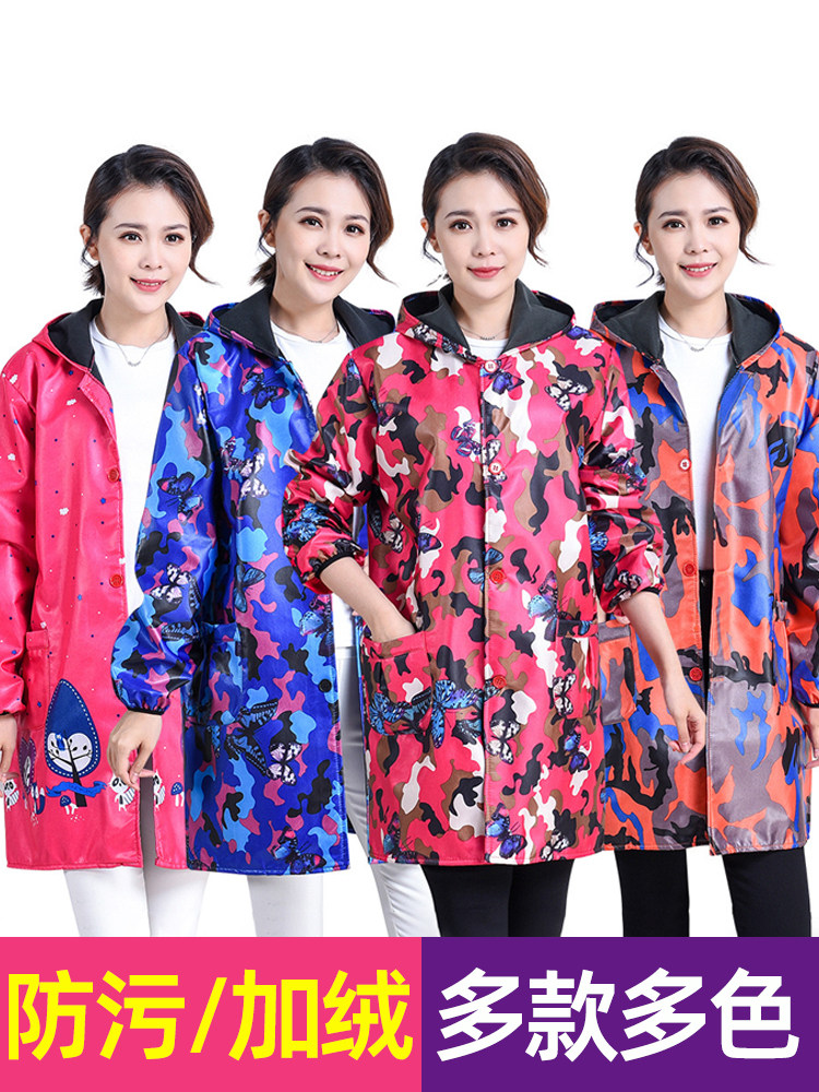 2025 Long Smock, Oil-Proof and Waterproof, Suitable for Cleaning Work, Protective Clothing, Trench Coat, Women's Cleaning Uniform, Coat
