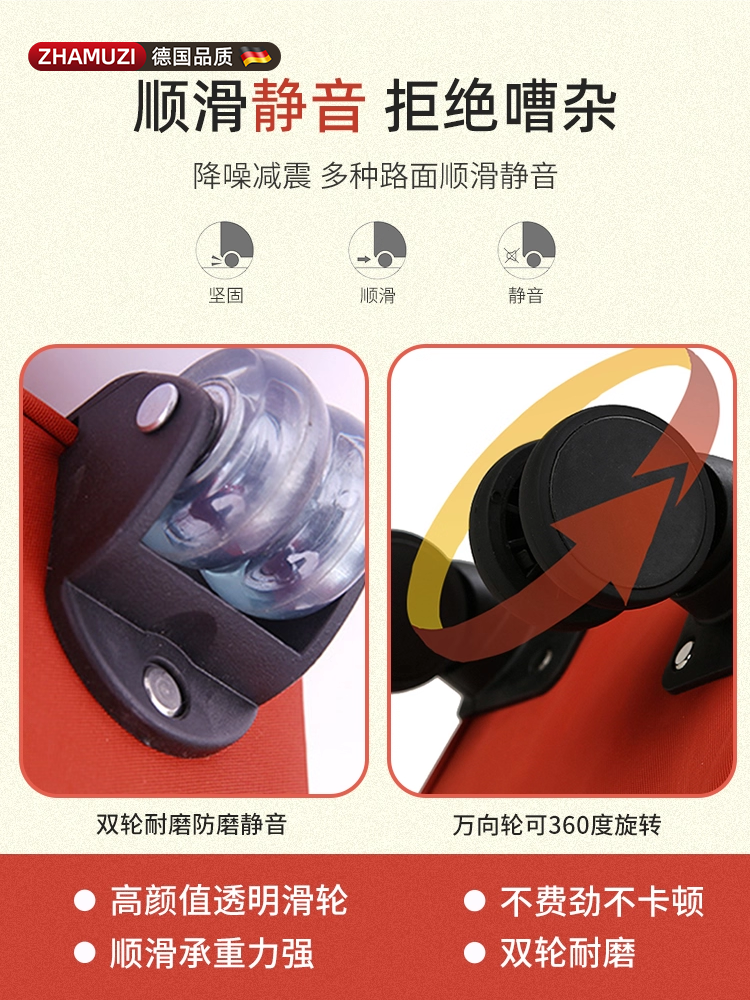 Universal Wheel Carry-On Suitcase 2025 New Model Oxford Trolley Case Women's Travel Bag 18inch 20inch Lightweight Suitcase Men's