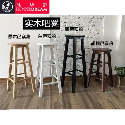 Бар Стул Высокий стул с твердым деревянным баром, стул, табурет высокий табурет, скамейка Red Red Simple High Chair Bar, европейский стиль