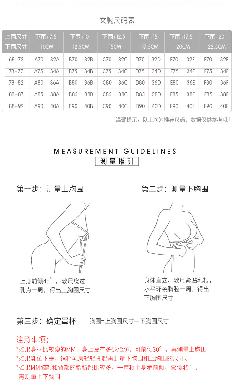 Sản phẩm mới bán trước chạy micro đồ lót nữ không có vòng thép dày thêu bông gợi cảm thoáng khí ngực nhỏ tập hợp áo ngực đồ bơi nữ