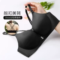 Ziyi Qingqing-Black