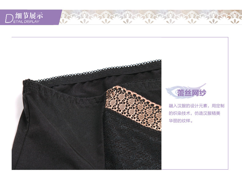 Slip REALWILL en nylon - Ref 666198 Image 13