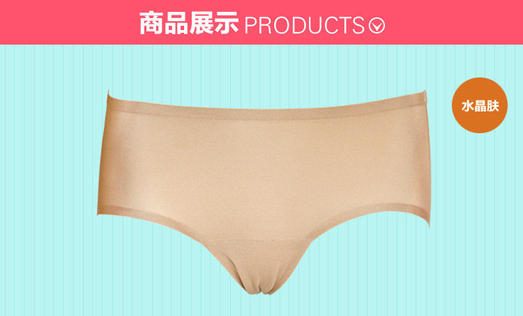 Slip REALWILL en nylon - Ref 666355 Image 8