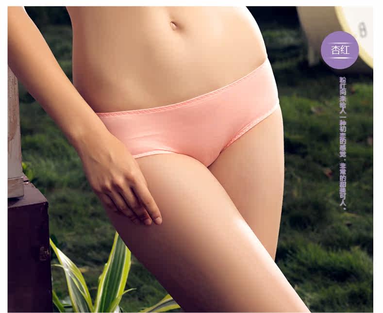 Slip REALWILL - Ref 666202 Image 9