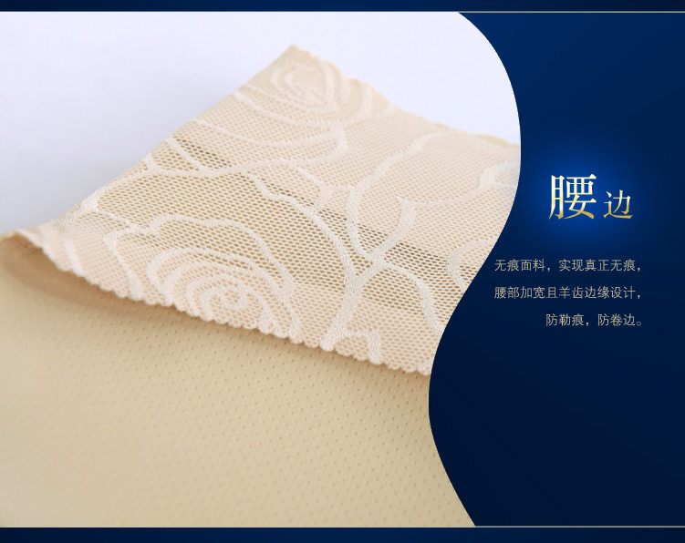 Slip REALWILL en nylon - Ref 666335 Image 28