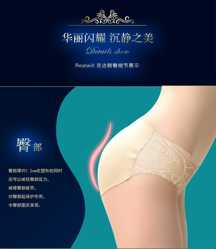 Slip REALWILL en nylon - Ref 666335 Image 26