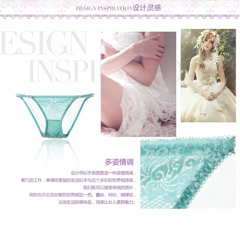 Slip REALWILL 506514-NK - Ref 666144 Image 7