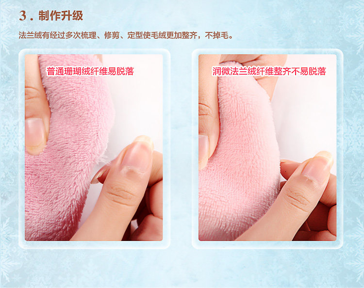 Peignoir REALWILL - Ref 591775 Image 11