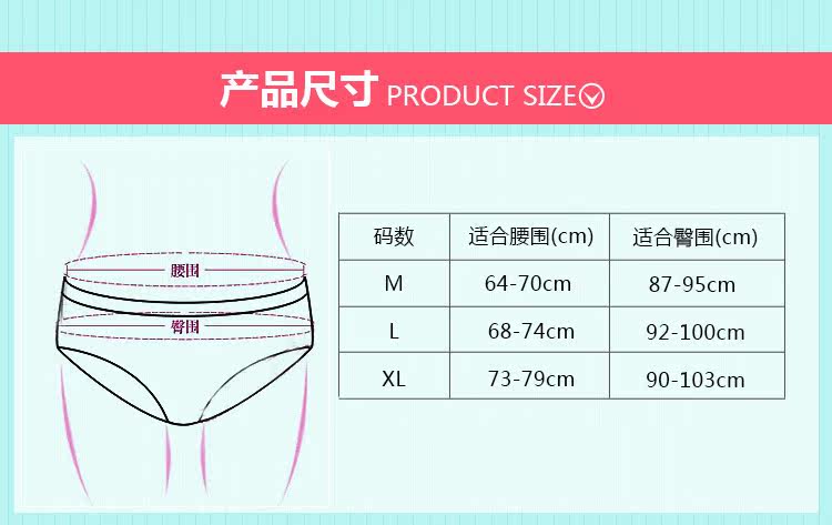 Slip REALWILL en nylon - Ref 666355 Image 14