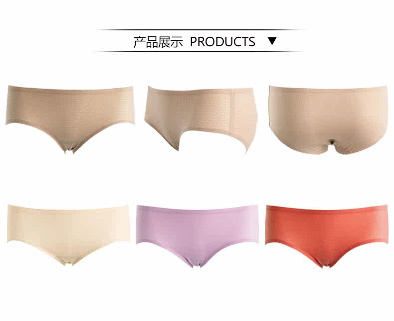 Slip REALWILL en nylon - Ref 666278 Image 14