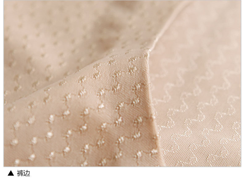 Slip REALWILL en nylon - Ref 666278 Image 17